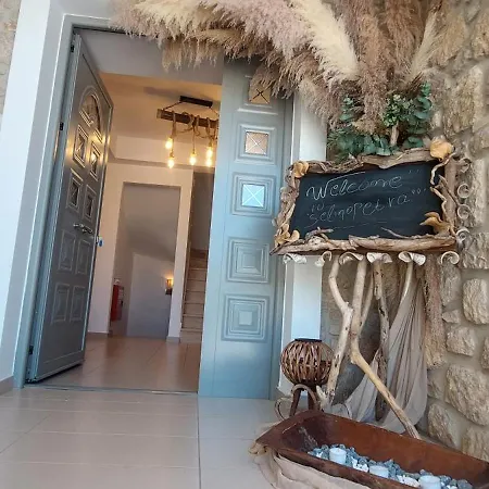 Selinopetra Apartment Elafonissos